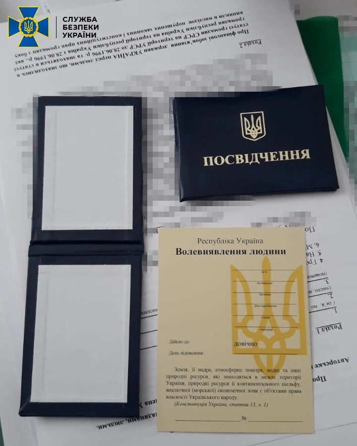У Хмельницькому створили фейкову «міську раду»